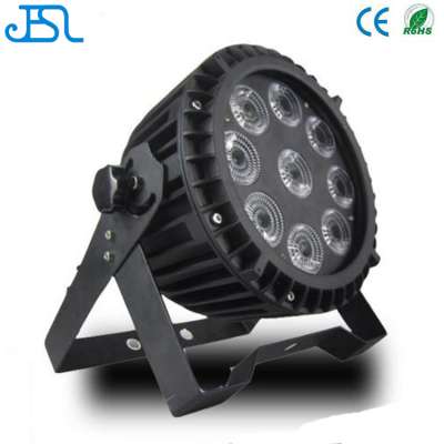 Dj Equipment Waterproof Led Par Can Lights 64 Disco Light